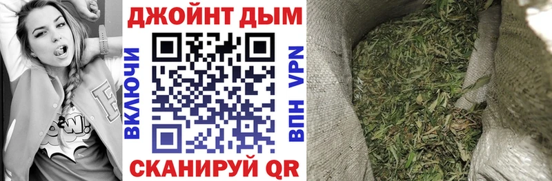 Купить закладку КОКАИН  Меф  СК  МАРИХУАНА  Гудермес