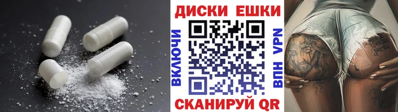 Ecstasy louis Vuitton  Купить  Гудермес 