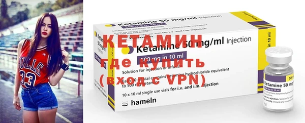 apvp Киреевск