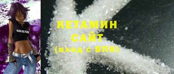 мескалин Киренск