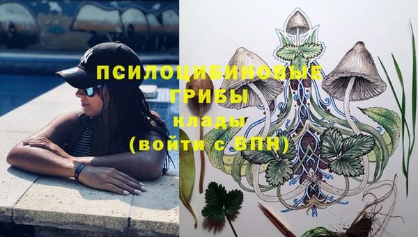 мескалин Киренск