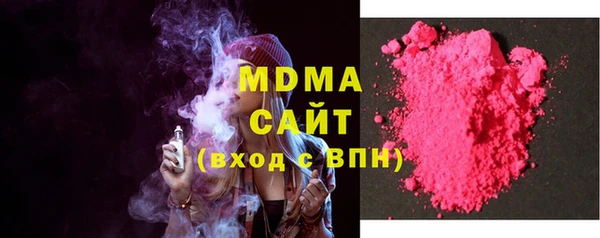 apvp Киреевск