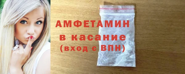 эйфоретик Кинешма