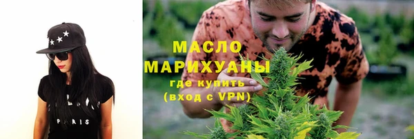 apvp Киреевск