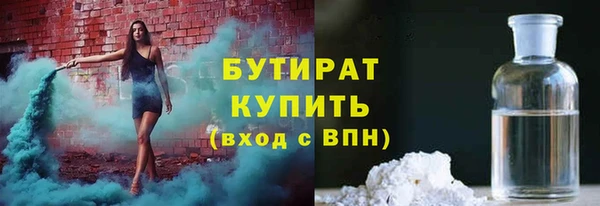мескалин Киренск