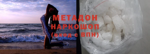 эйфоретик Кинешма