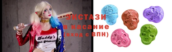 эйфоретик Кинешма