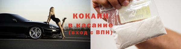 apvp Киреевск