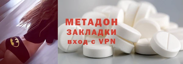 apvp Киреевск