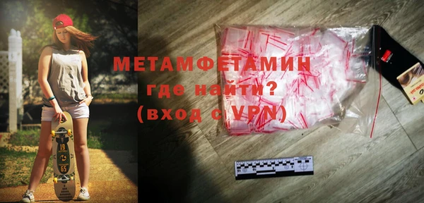 apvp Киреевск