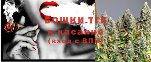 эйфоретик Кинешма