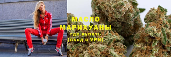 эйфоретик Кинешма