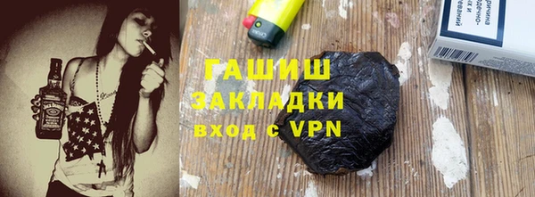 мескалин Киренск