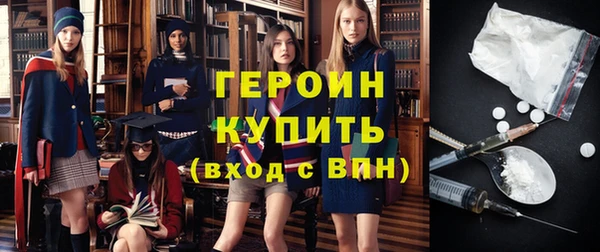 apvp Киреевск