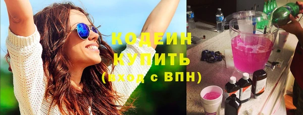 apvp Киреевск