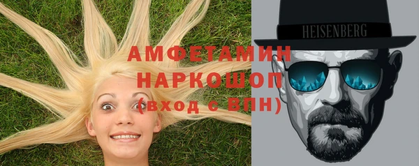 apvp Киреевск