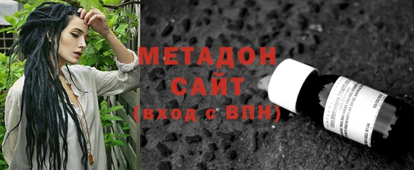 эйфоретик Кинешма