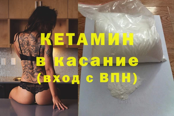 apvp Киреевск