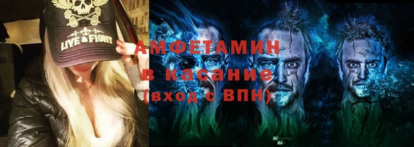 мескалин Киренск