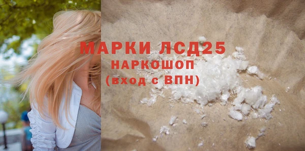 apvp Киреевск