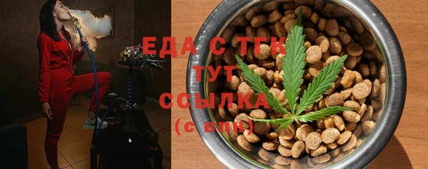 apvp Киреевск