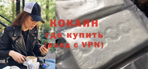 apvp Киреевск