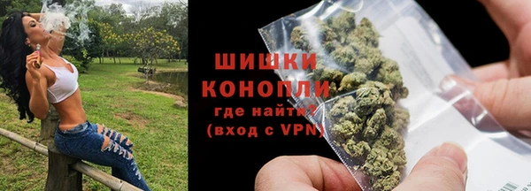 эйфоретик Кинешма