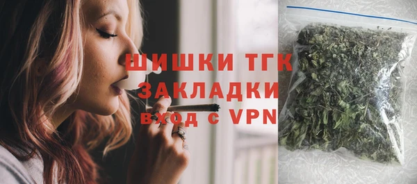 мескалин Киренск