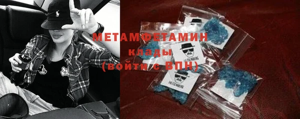 apvp Киреевск