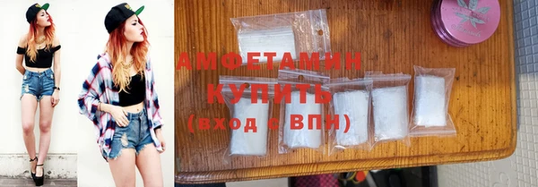 apvp Киреевск