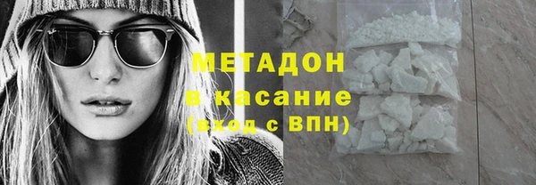 apvp Киреевск