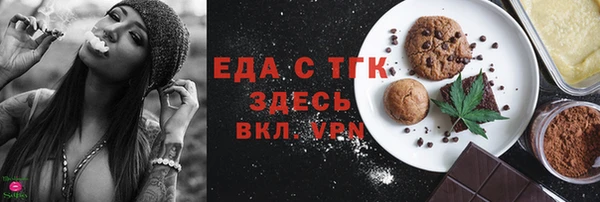 apvp Киреевск