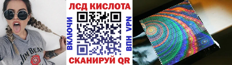 Купить  Гудермес  Марки N-bome 1500мкг 